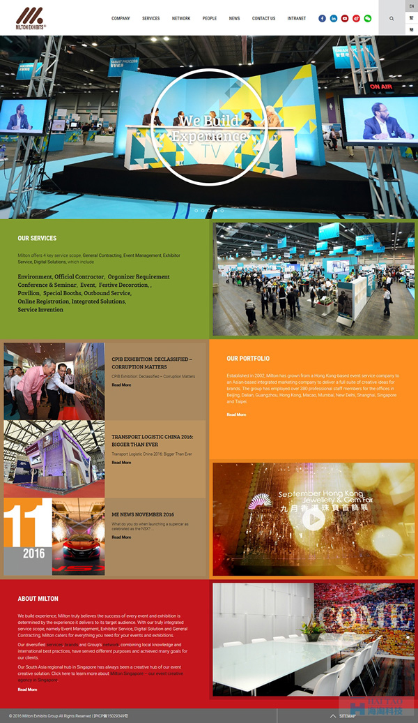 Milton Exhibits展覽展示設(shè)計網(wǎng)站案例,展示設(shè)計網(wǎng)站案例,展覽公司網(wǎng)站設(shè)計案例