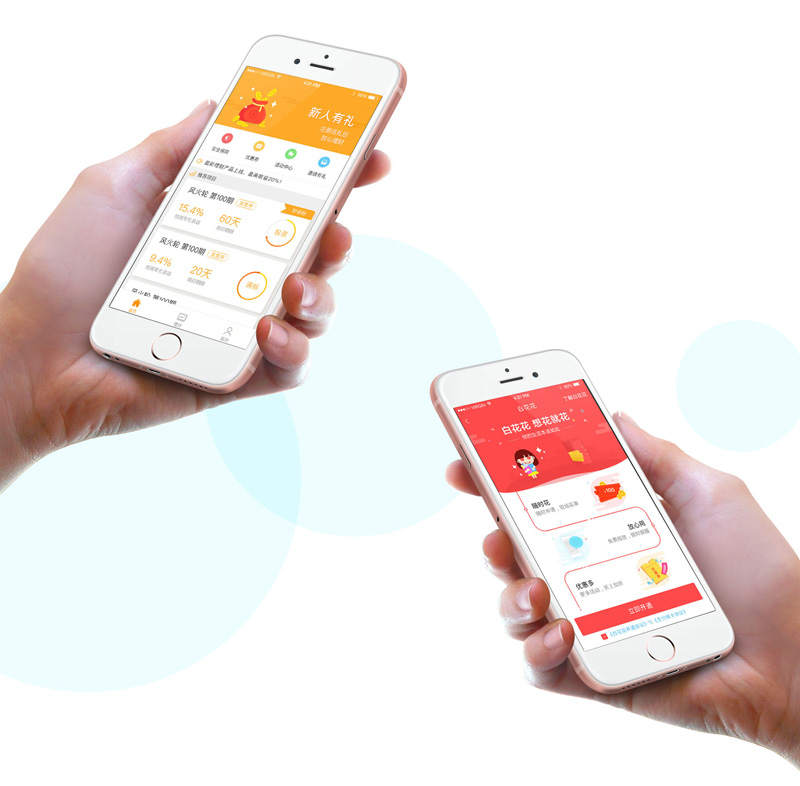 錢包app,錢包app界面設(shè)計,錢包app界面設(shè)計案例欣賞