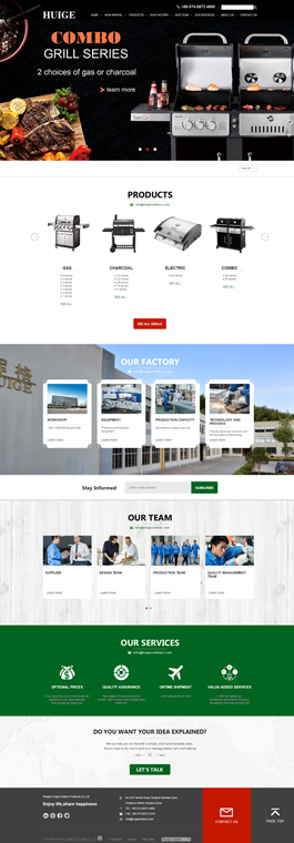 HUIGE外文網(wǎng)站建設(shè)案例,外文網(wǎng)站制作案例,外文頁面設(shè)計案例