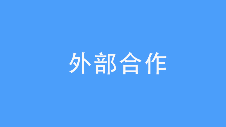 新媒體運(yùn)營術(shù)語,新媒體運(yùn)營專業(yè)術(shù)語,新媒體編輯的常用術(shù)語