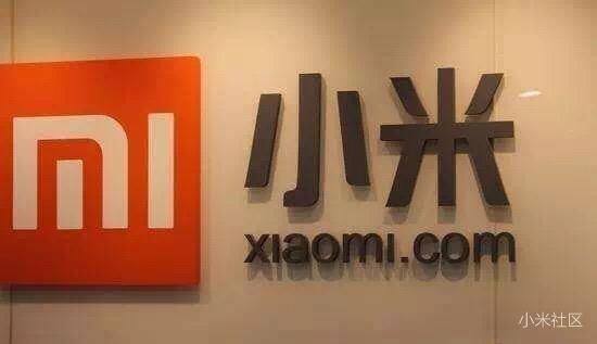 小米6上市時間最新！曝光不再饑餓營銷？