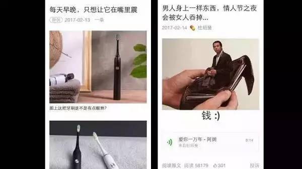 10萬(wàn)加標(biāo)題如何寫(xiě),超過(guò)10萬(wàn)閱讀量文章 用了哪些標(biāo)題方法,標(biāo)題黨采用那些方法,