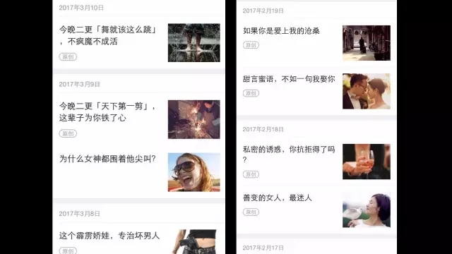 10萬(wàn)加標(biāo)題如何寫(xiě),超過(guò)10萬(wàn)閱讀量文章 用了哪些標(biāo)題方法,標(biāo)題黨采用那些方法,
