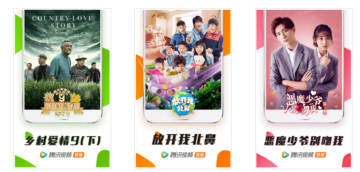視頻app開發(fā)成本有多大？2017年迎來大爆發(fā)