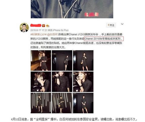 如何借助熱門事件做好軟文營(yíng)銷？ 經(jīng)驗(yàn)心得 第3張