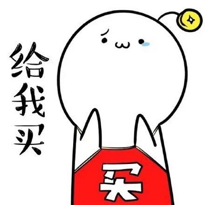 旅游app定制打造新功能，中國境外游客消費萬億