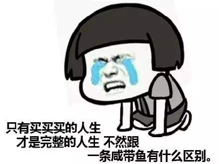 旅游app定制打造新功能，中國境外游客消費萬億