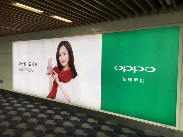 小米饑餓營銷為何輸給OPPO廣告營銷？看完這張圖秒懂