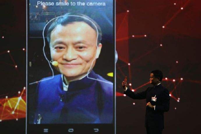 移動APP開發(fā)出刷臉？微警認證APP可證明“我就是我”