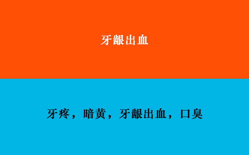 如何寫(xiě)產(chǎn)品文案？