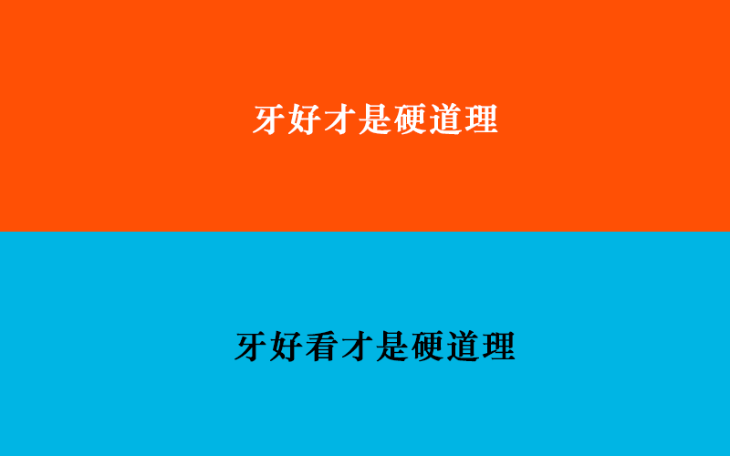 如何寫(xiě)產(chǎn)品文案？