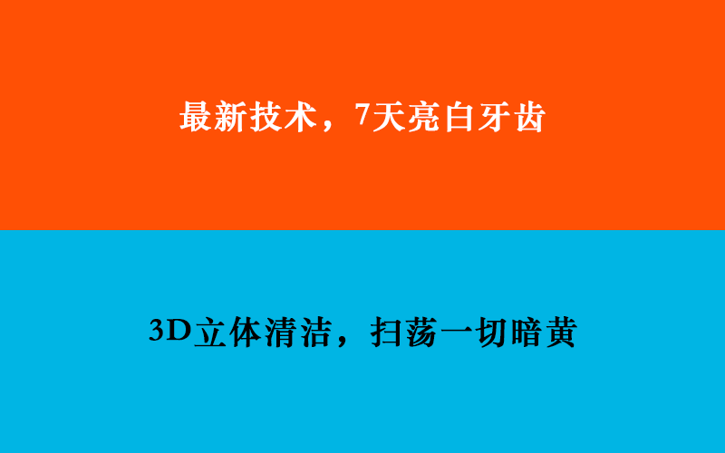 如何寫(xiě)產(chǎn)品文案？