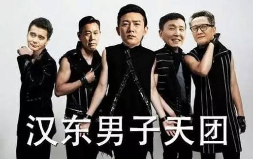 《人民的名義》火出國們，外國網(wǎng)站一片叫好！