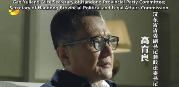 《人民的名義》火出國們，外國網(wǎng)站一片叫好！