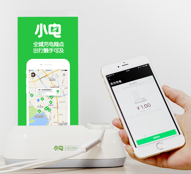共享充電寶運(yùn)營(yíng)案例分析_共享充電寶行業(yè)運(yùn)營(yíng)分析