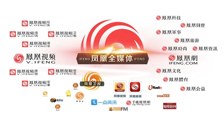 撕起來(lái)！APP開發(fā)新渠道，ofo接入滴滴，只帶來(lái)流量？