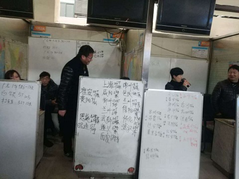 APP應用開發(fā)貨運共享，貨車幫融資1.56億美元成獨角獸