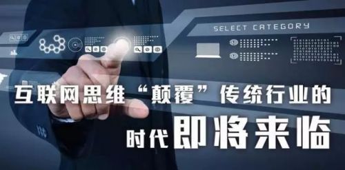 證券App開發(fā)搶占智能風(fēng)口，多家證券都確立了App戰(zhàn)略