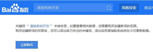 看了那么多SEO教程，為何你還是搞不定排名？ 經(jīng)驗(yàn)心得 第3張