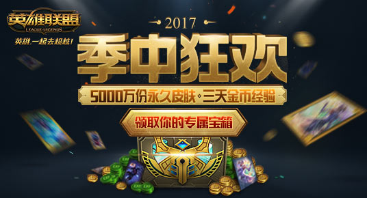 社交網(wǎng)站開發(fā)電子競技，撈月狗獲4000萬B+輪融資