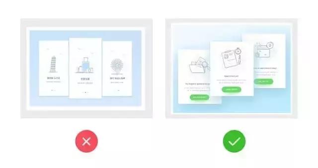 17個提升用戶體驗(yàn)的UI設(shè)計(jì)小 Tips
