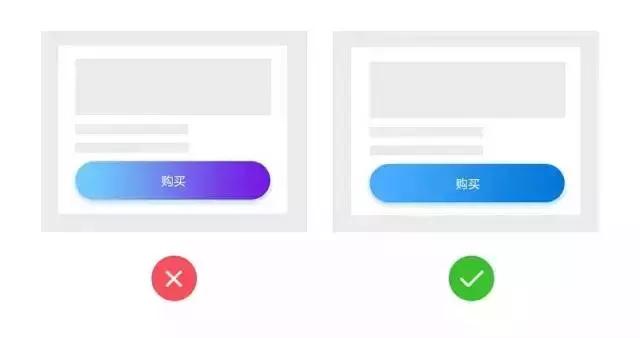 17個提升用戶體驗(yàn)的UI設(shè)計(jì)小 Tips