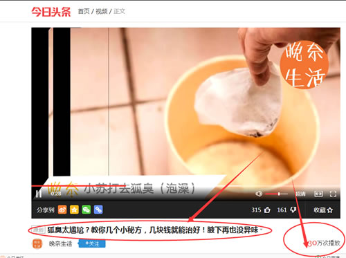 微商引流推廣方法殆盡，無路可走了嗎？ 經(jīng)驗(yàn)心得 第12張