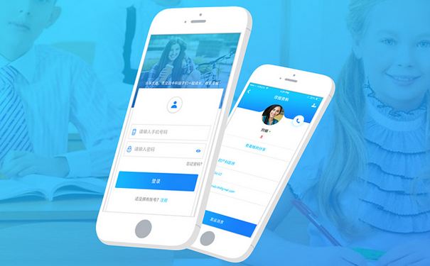教育類APP開發(fā)現(xiàn)新增長，多款A(yù)PP該如何突圍？