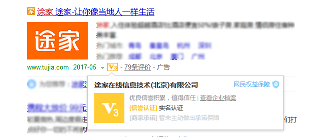 37張圖講「用營銷，消除用戶不正視心理」