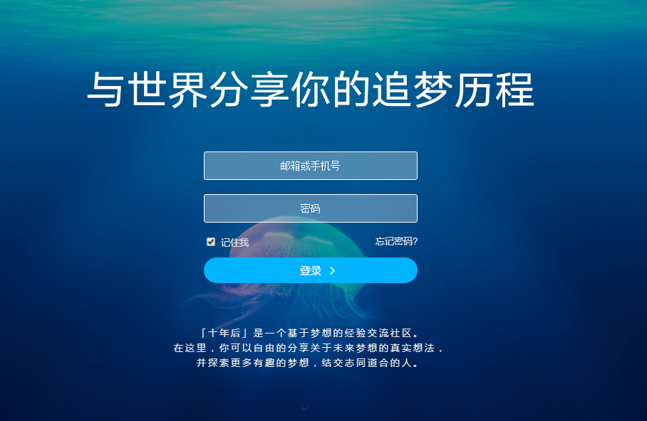 37張圖講「用營銷，消除用戶不正視心理」
