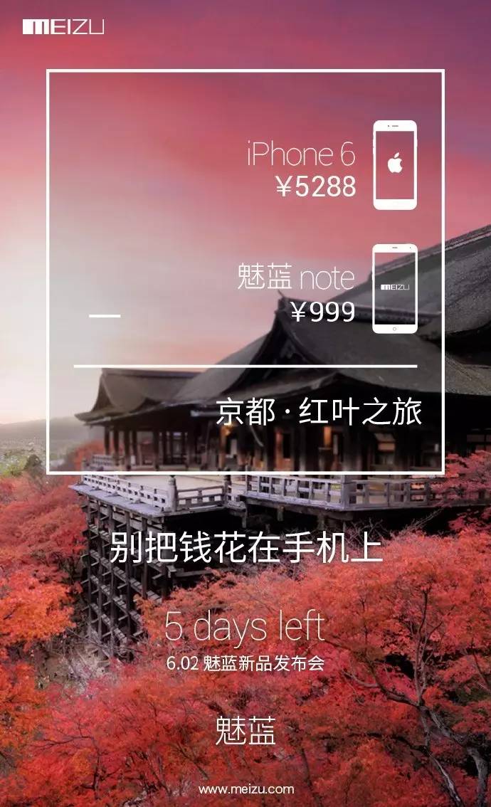 37張圖講「用營銷，消除用戶不正視心理」