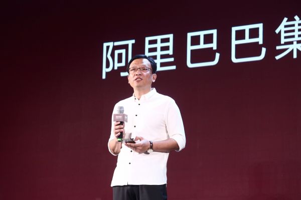 拍賣網(wǎng)站開(kāi)發(fā)新風(fēng)潮？阿里的拍賣平臺(tái)正在這么做