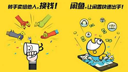 拍賣網(wǎng)站開(kāi)發(fā)新風(fēng)潮？阿里的拍賣平臺(tái)正在這么做