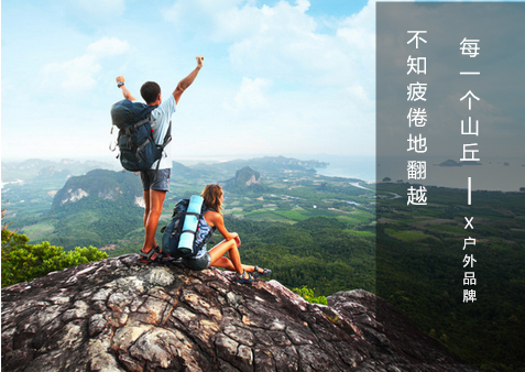 這些經(jīng)典歌詞翻出來，原來句句是文案！