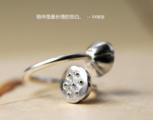 這些經(jīng)典歌詞翻出來，原來句句是文案！