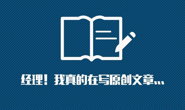 新聞APP開發(fā)升級狂潮來襲，新浪新聞APP發(fā)力短視頻