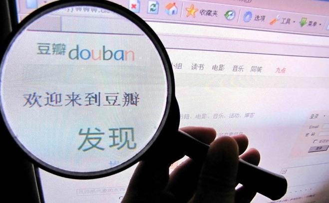 移動(dòng)APP開發(fā)生活?yuàn)蕵芳寄?，共享?jīng)濟(jì)可以這么玩？