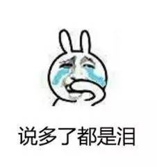微信新增“定時群發(fā)”功能 ，好想freestyle怎么破？