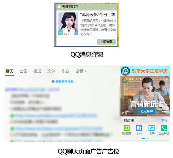 APP活動(dòng)策劃前需要做好這兩點(diǎn)：明確目標(biāo)+資源準(zhǔn)備