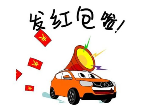 最簡單有效微信群吸粉方法，小白新手也能！ 經(jīng)驗(yàn)心得 第2張