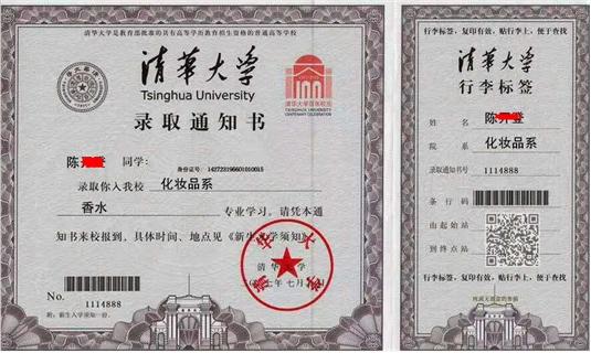 信息流爆炸時代，流量分散，玩轉(zhuǎn)吸粉，這些套路你得會 經(jīng)驗心得 第4張