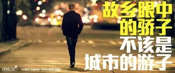 文案總結(jié)：四招讓你的文案擁有“自發(fā)傳播”的魄力！