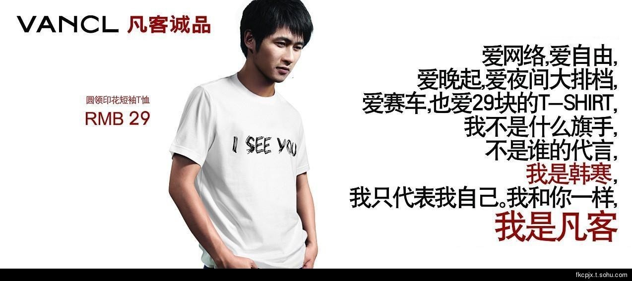 文案總結(jié)：四招讓你的文案擁有“自發(fā)傳播”的魄力！