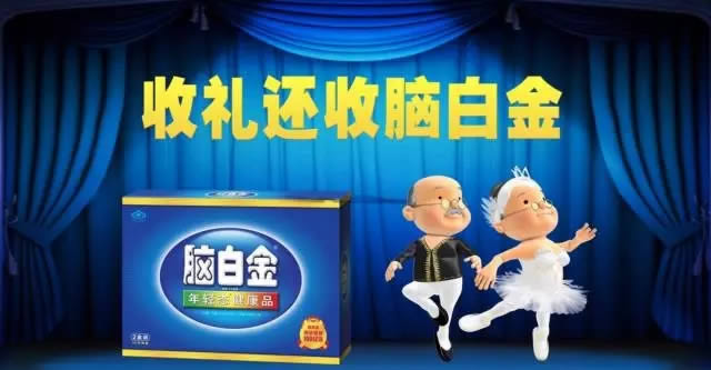 為什么看了那么多干貨，仍然做不好營(yíng)銷？ 經(jīng)驗(yàn)心得 第11張