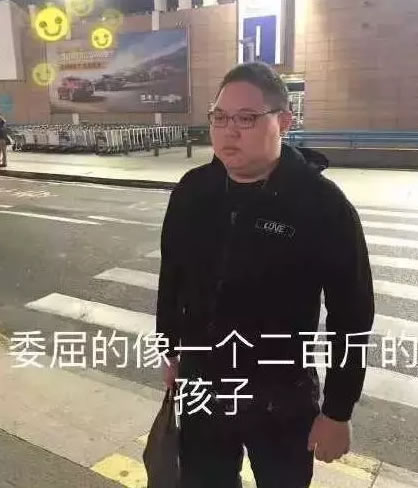 幾乎所有的微商品牌都在招代理，但大多都在飲鴆止渴 經(jīng)驗(yàn)心得 第4張