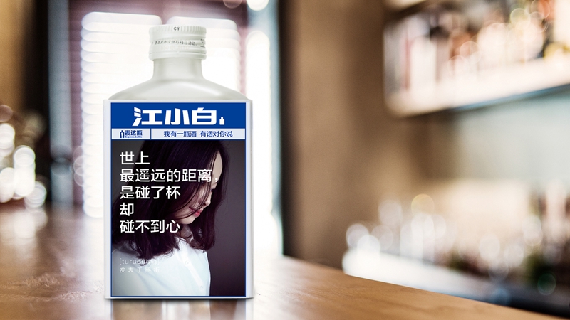 故事+場景+互動，互聯網時代品牌營銷策略思考