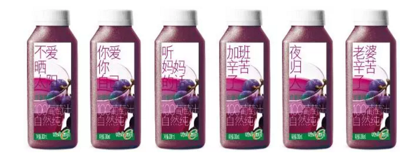 故事+場景+互動，互聯網時代品牌營銷策略思考