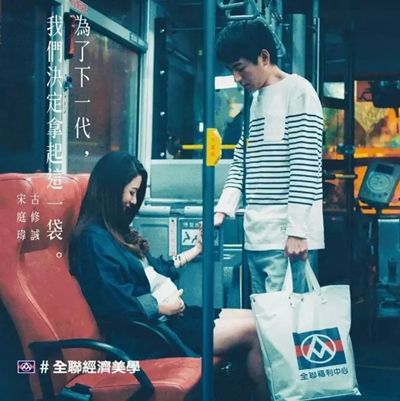 分析了2000張創(chuàng)意海報(bào)，找出讓你快速掌握做海報(bào)的套路