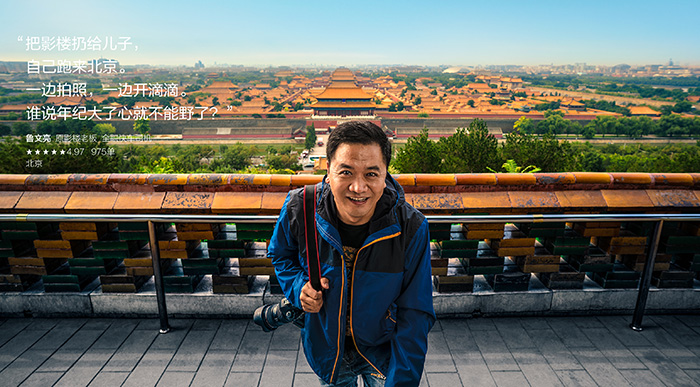分析了2000張創(chuàng)意海報(bào)，找出讓你快速掌握做海報(bào)的套路
