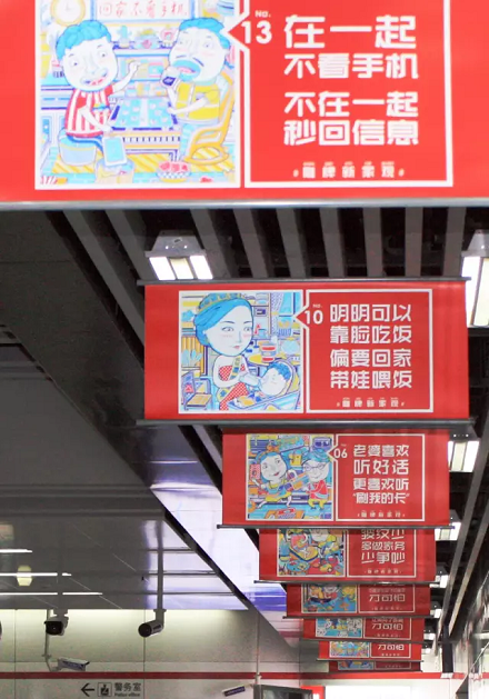 分析了2000張創(chuàng)意海報(bào)，找出讓你快速掌握做海報(bào)的套路